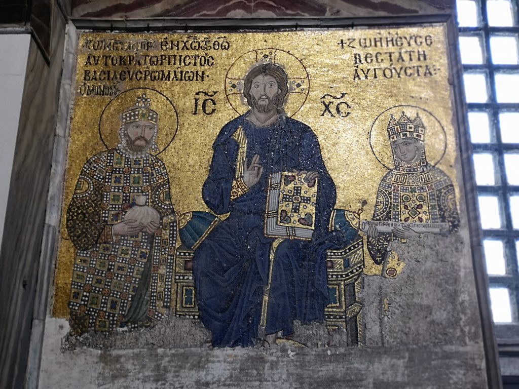 Basilica di Santa Sofia - mosaici